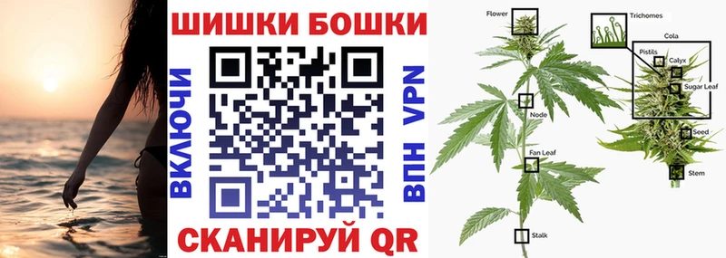 Купить наркотики цена Углич ГАШ  МЕТАДОН  МЕФ  СОЛЬ 