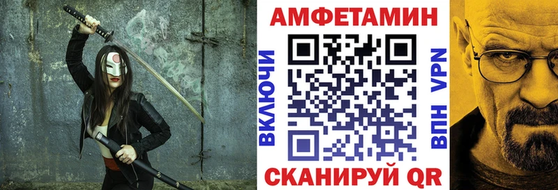 АМФ 98% Углич