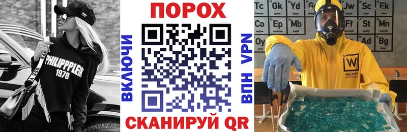 АМФЕТАМИН 98%  Углич 