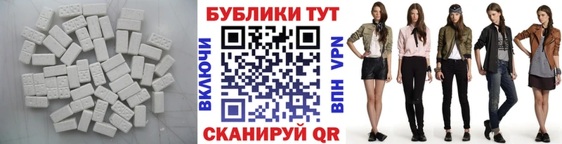 ЭКСТАЗИ бентли  где купить   Углич 