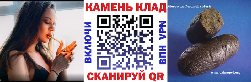 купить наркотик  Углич  Гашиш Изолятор 