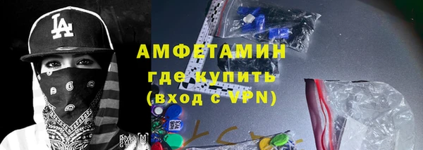 ешки Балабаново