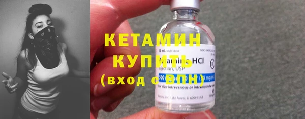 соль ск Баксан