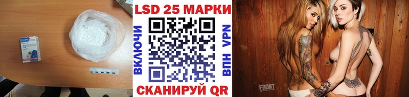 ОМГ ОМГ ТОР  Углич  Лсд 25 экстази кислота 