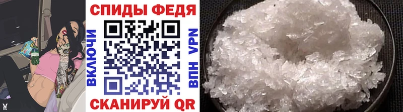 KRAKEN зеркало  Углич  Метамфетамин витя 